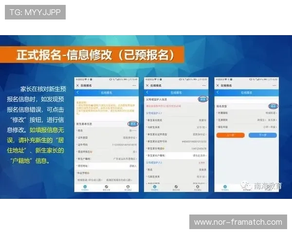 凯发体育app首页在哪找到详细操作指南与最新入口推荐 凯发体育app首页在哪找到详细操作指南与最新入口推荐