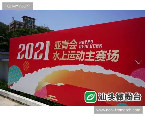 半岛体育网站专业提供体育赛事直播和高清回放满足用户多样化观看体验