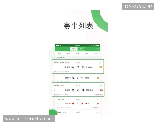 博业体育app下载常见问题解答,解决用户在下载和使用过程中遇到的各种疑问 博业体育app下载常见问题解答,解决用户在下载和使用过程中遇到的各种疑问